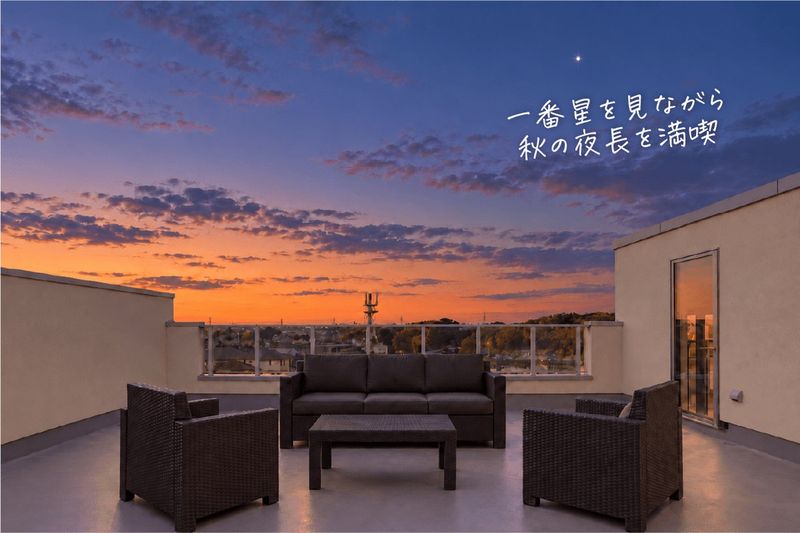 屋上スカイテラス体験（夜）